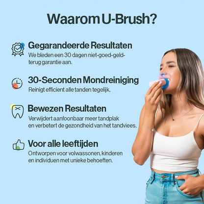 U-BRUSH™